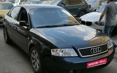 Audi A6, 1998 год, 500 000 рублей, 1 фотография