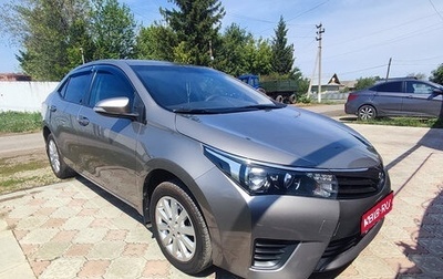 Toyota Corolla, 2014 год, 1 520 000 рублей, 1 фотография