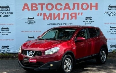 Nissan Qashqai, 2011 год, 1 100 000 рублей, 1 фотография
