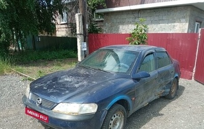 Opel Vectra B рестайлинг, 1998 год, 35 000 рублей, 1 фотография