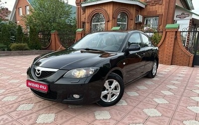 Mazda 3, 2007 год, 799 000 рублей, 1 фотография
