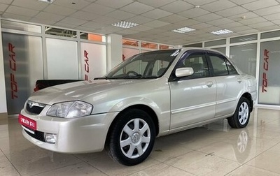 Mazda Familia, 1998 год, 319 999 рублей, 1 фотография