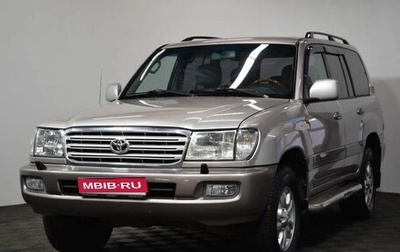 Toyota Land Cruiser 100 рестайлинг 2, 2003 год, 1 719 000 рублей, 1 фотография