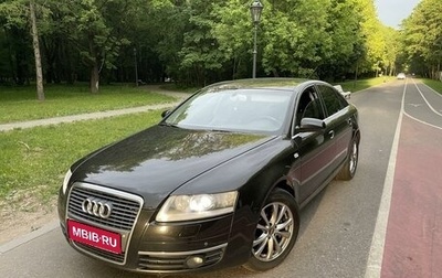 Audi A6, 2004 год, 790 000 рублей, 1 фотография