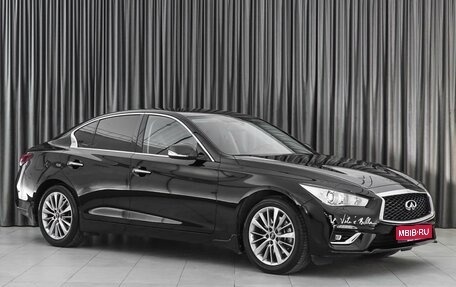 Infiniti Q50 I рестайлинг, 2017 год, 2 940 000 рублей, 1 фотография