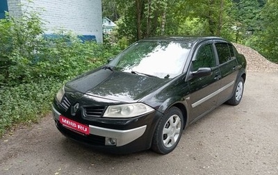 Renault Megane II, 2006 год, 415 000 рублей, 1 фотография