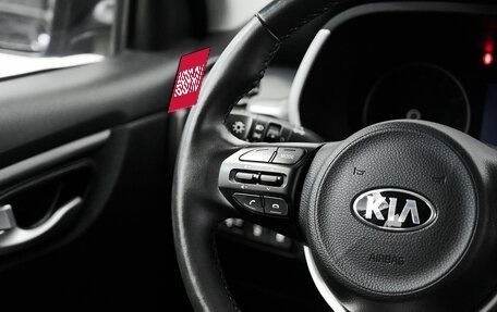 KIA Rio IV, 2021 год, 1 649 000 рублей, 14 фотография