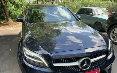 Mercedes-Benz C-Класс, 2018 год, 5 100 000 рублей, 1 фотография