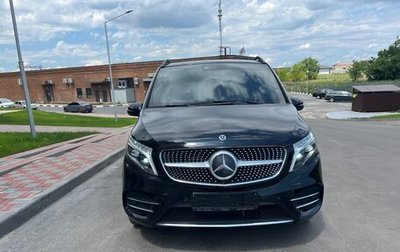 Mercedes-Benz V-Класс, 2021 год, 7 250 000 рублей, 1 фотография