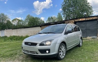 Ford Focus II рестайлинг, 2005 год, 375 000 рублей, 1 фотография