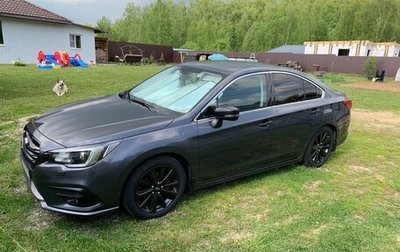 Subaru Legacy VII, 2020 год, 3 600 000 рублей, 1 фотография