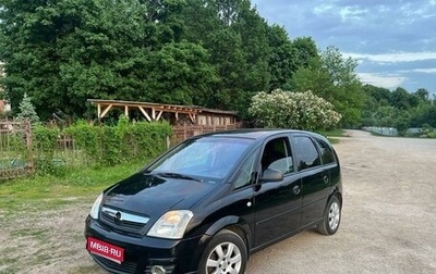 Opel Meriva, 2007 год, 500 000 рублей, 1 фотография