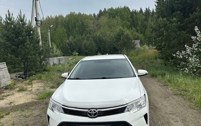 Toyota Camry, 2017 год, 2 750 000 рублей, 1 фотография