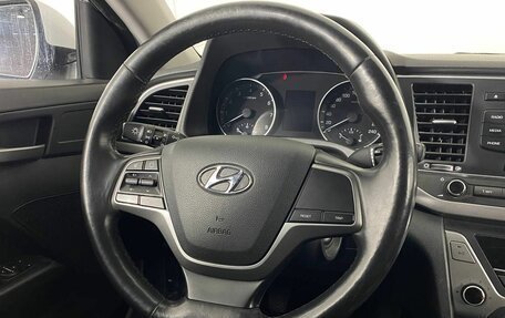 Hyundai Elantra VI рестайлинг, 2017 год, 1 499 000 рублей, 9 фотография