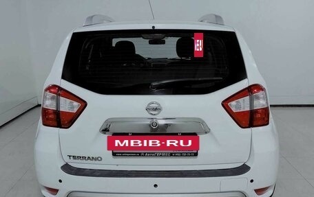 Nissan Terrano III, 2015 год, 1 084 000 рублей, 3 фотография