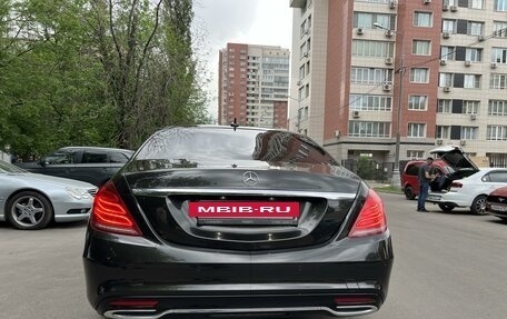 Mercedes-Benz S-Класс, 2014 год, 3 700 000 рублей, 6 фотография