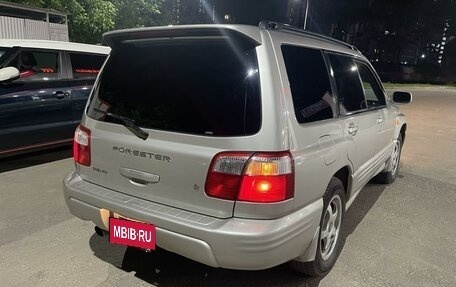 Subaru Forester, 1999 год, 500 000 рублей, 6 фотография