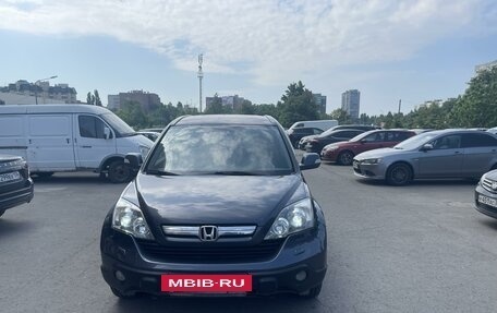 Honda CR-V III рестайлинг, 2007 год, 1 430 000 рублей, 2 фотография