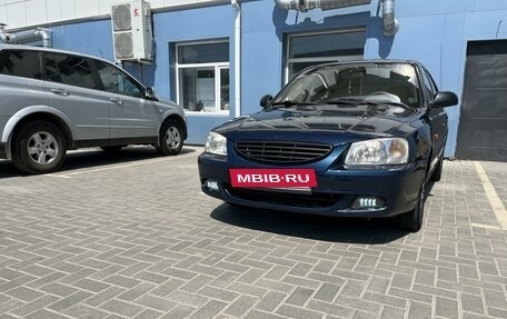 Hyundai Accent II, 2007 год, 580 000 рублей, 2 фотография