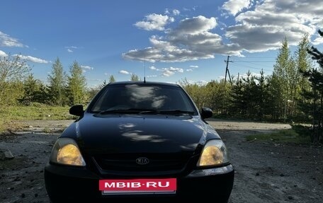 KIA Rio II, 2004 год, 257 000 рублей, 2 фотография