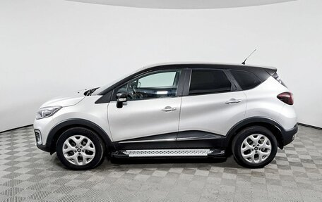 Renault Kaptur I рестайлинг, 2017 год, 1 426 000 рублей, 8 фотография