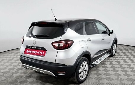 Renault Kaptur I рестайлинг, 2017 год, 1 426 000 рублей, 5 фотография