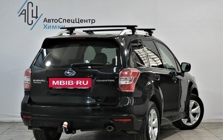 Subaru Forester, 2015 год, 1 299 000 рублей, 2 фотография