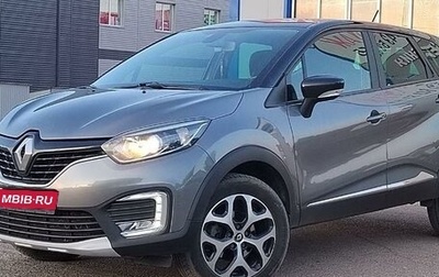 Renault Kaptur I рестайлинг, 2018 год, 1 770 000 рублей, 1 фотография