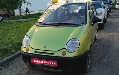 Daewoo Matiz I, 2012 год, 175 000 рублей, 1 фотография