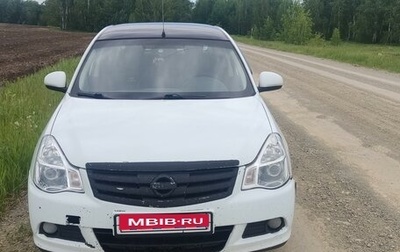 Nissan Almera, 2013 год, 650 000 рублей, 1 фотография