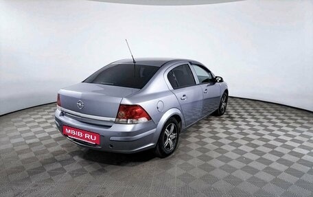 Opel Astra H, 2008 год, 529 000 рублей, 5 фотография