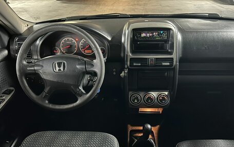 Honda CR-V II рестайлинг, 2002 год, 779 000 рублей, 7 фотография