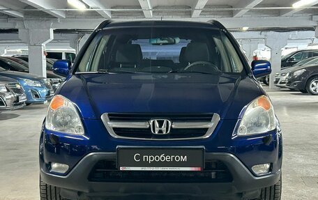 Honda CR-V II рестайлинг, 2002 год, 779 000 рублей, 2 фотография