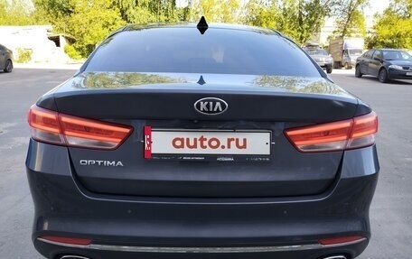 KIA Optima IV, 2017 год, 1 720 000 рублей, 2 фотография