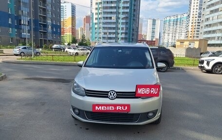 Volkswagen Touran III, 2012 год, 999 900 рублей, 2 фотография