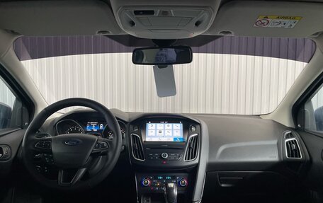 Ford Focus III, 2017 год, 1 449 000 рублей, 9 фотография