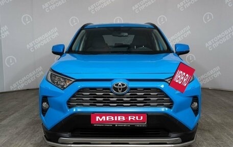 Toyota RAV4, 2020 год, 3 487 000 рублей, 7 фотография