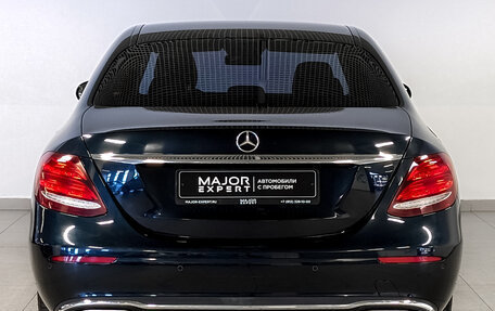 Mercedes-Benz E-Класс, 2017 год, 3 700 000 рублей, 6 фотография