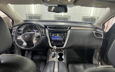 Nissan Murano, 2019 год, 2 530 000 рублей, 19 фотография
