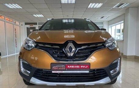 Renault Kaptur I рестайлинг, 2021 год, 2 049 999 рублей, 2 фотография