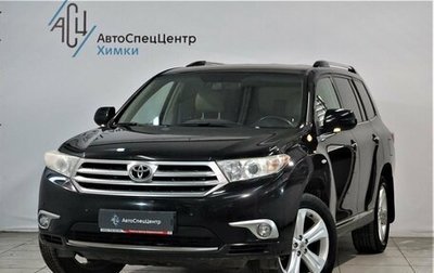 Toyota Highlander III, 2011 год, 2 049 000 рублей, 1 фотография