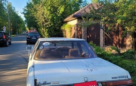 Toyota Cresta, 1988 год, 250 000 рублей, 2 фотография