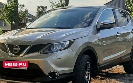 Nissan Qashqai, 2014 год, 1 385 000 рублей, 4 фотография