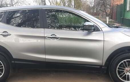 Nissan Qashqai, 2014 год, 1 385 000 рублей, 11 фотография