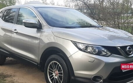 Nissan Qashqai, 2014 год, 1 385 000 рублей, 10 фотография