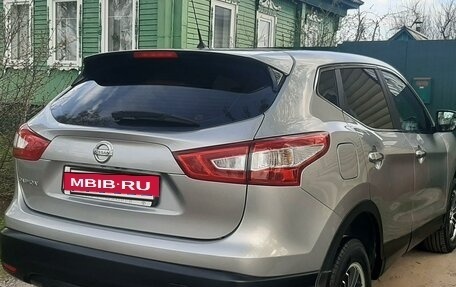 Nissan Qashqai, 2014 год, 1 385 000 рублей, 17 фотография