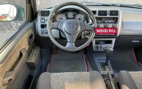 Toyota RAV4, 1999 год, 499 000 рублей, 11 фотография