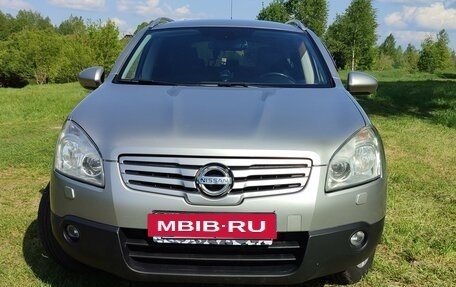 Nissan Qashqai+2 I, 2009 год, 1 050 000 рублей, 3 фотография