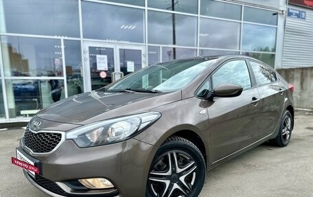 KIA Cerato III, 2013 год, 1 120 000 рублей, 2 фотография