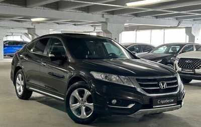 Honda Crosstour I рестайлинг, 2013 год, 1 729 000 рублей, 1 фотография